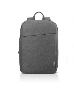 Lenovo | Fits up to size 15.6 " | 15.6 Laptop Casual Backpack B210 | Backpack | Grey