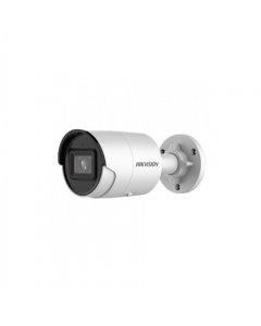 Hikvision | IP Bullet Camera | DS-2CD2046G2-IU | 24 month(s) | Baseline Profile/Main Profile/High Profile, Main Stream Supports | 4 MP | 4 mm | Power over Ethernet (PoE) | IP67 | H.264+; H.265+ | MicroSD, 256 GB | White