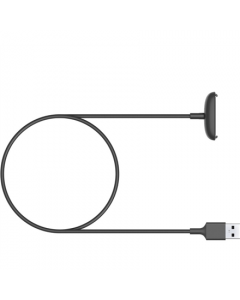Charging Cable | 40 cm